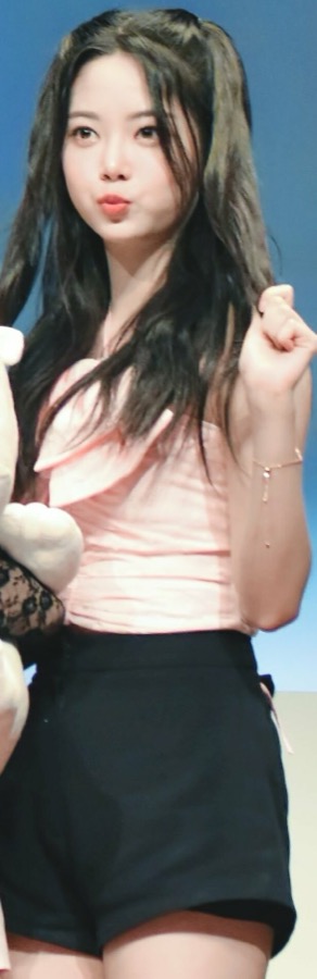 Eunchae photo