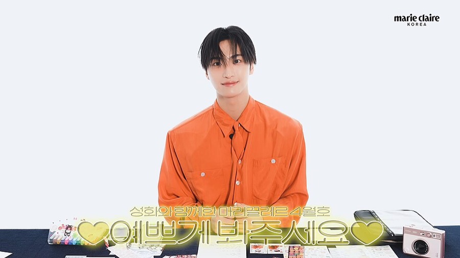 Seonghwa photo